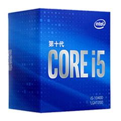 二手英特尔 I5 10400回收